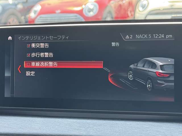 F48 X1 xDrive18d B47 2.0d LCI