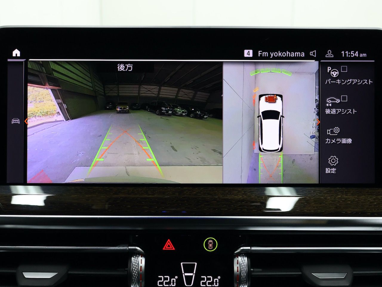 G01 X3 M40i RHD LCI ZA