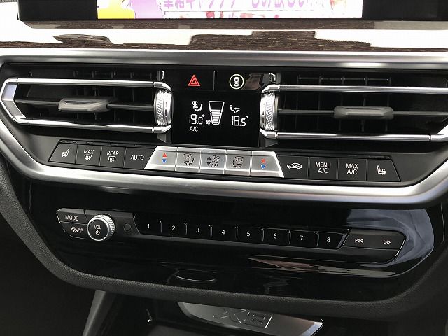 G01 X3 xDrive20d RHD ZA LCI