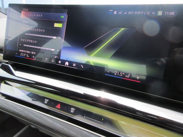 520i Sedan RHD