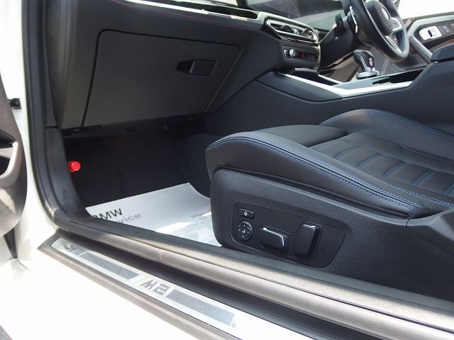 G87 M2 Coupe