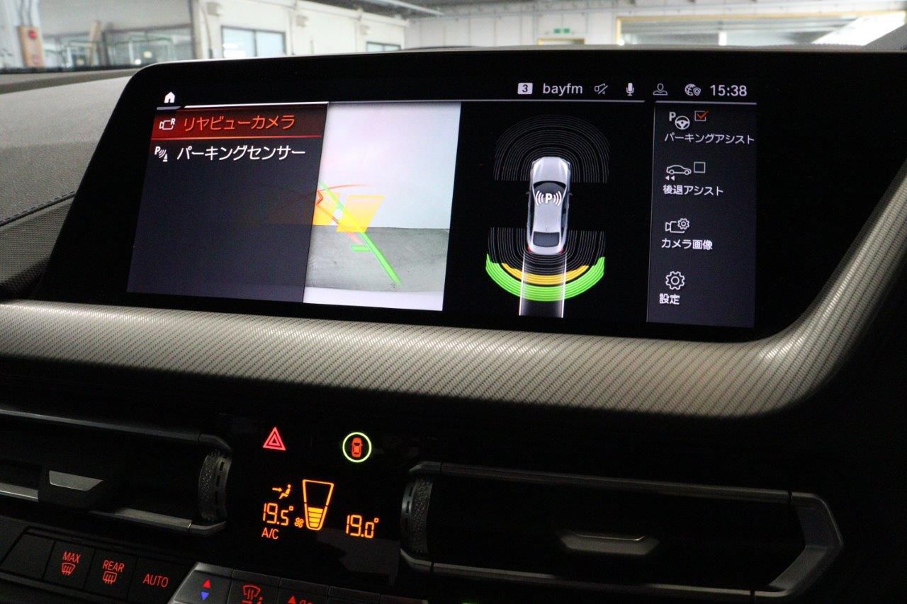 F44 218i Gran Coupe B38 1.5i