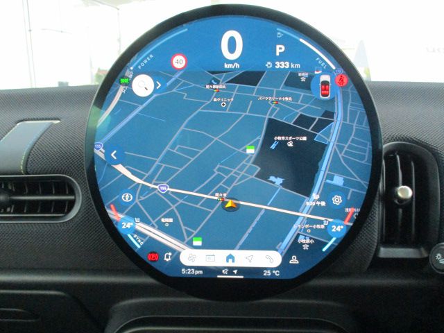 MINI Cooper C 5-doors