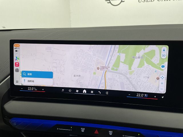 G45 X3 20d US
