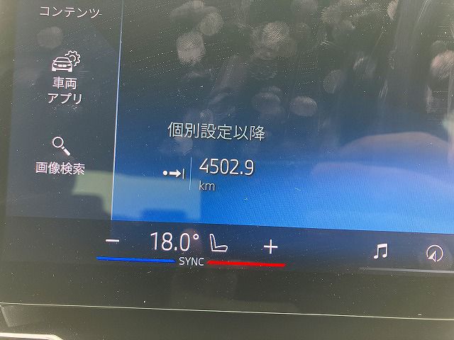 520i Sedan RHD