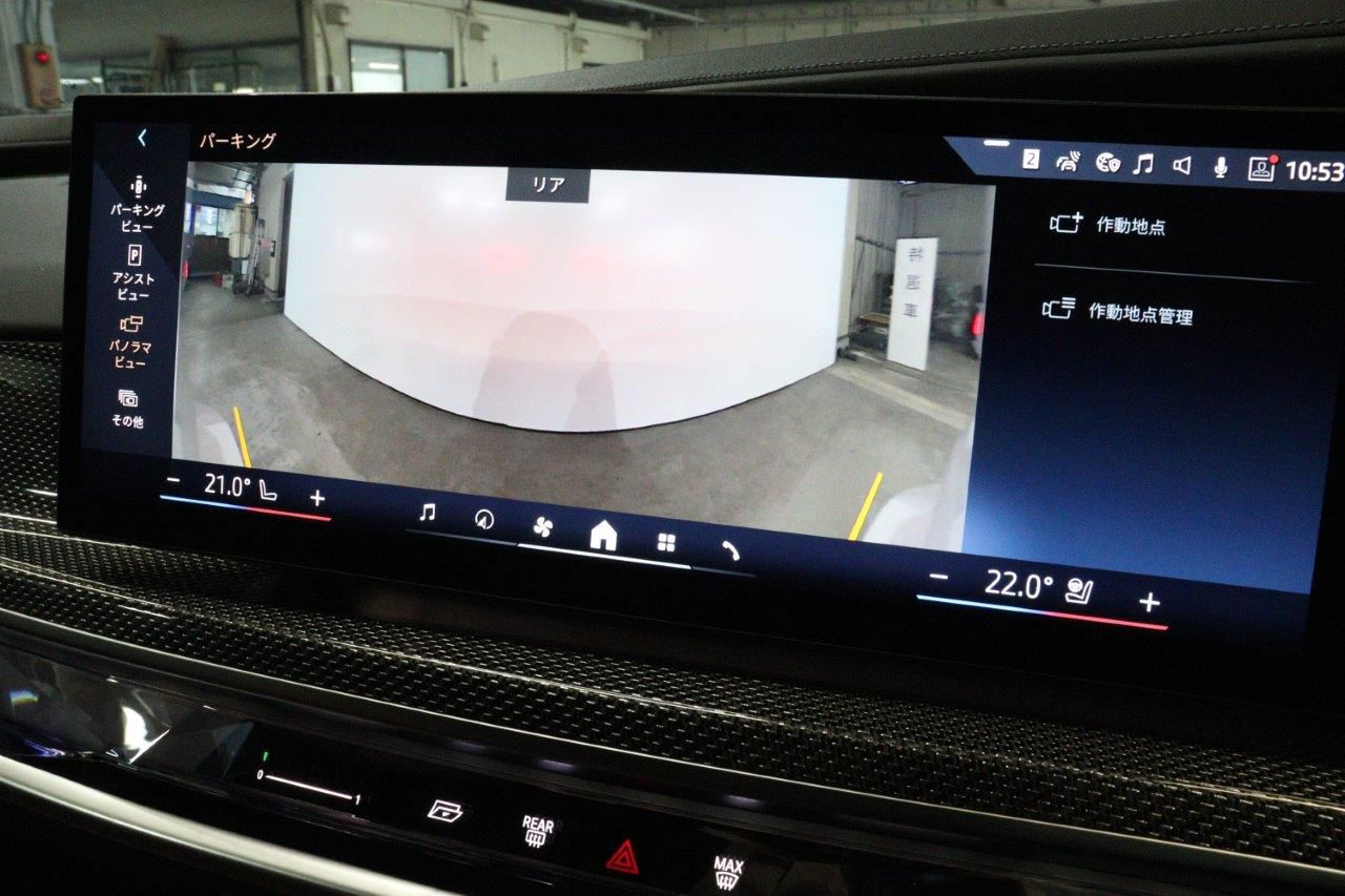 i7 xDrive60 Sedan RHD