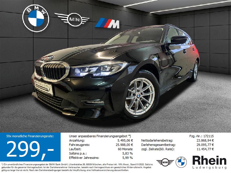 320d Touring