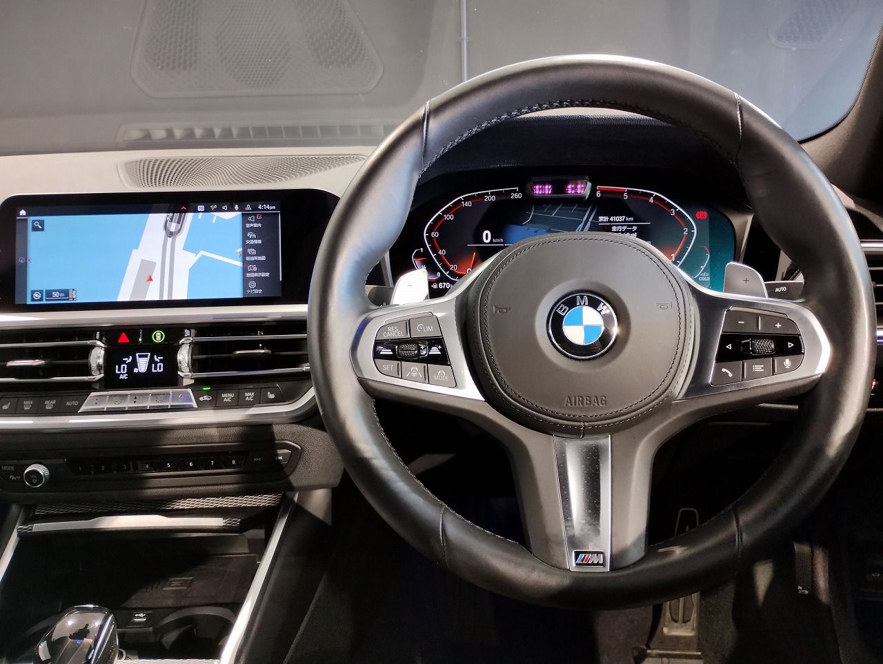 G20 320d xDrive RHD Saloon
