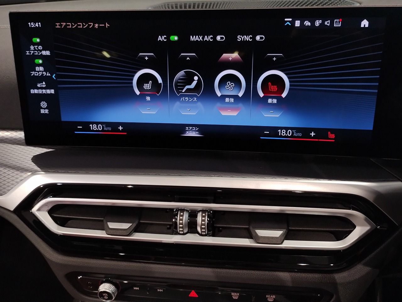 G23 420i Convertible RHD