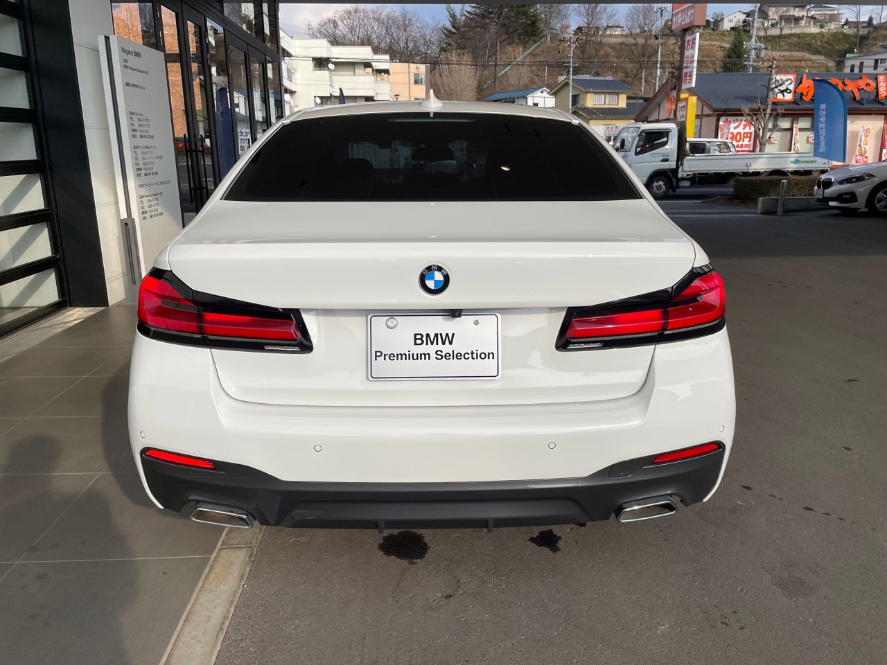 520d xDrive Sedan RHD
