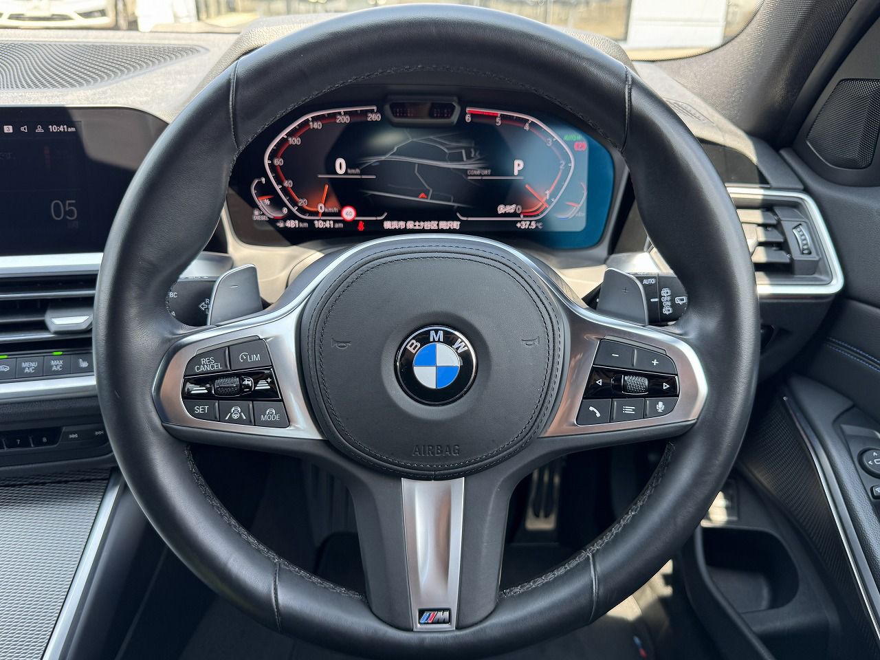 G21 320d xDrive Touring RHD