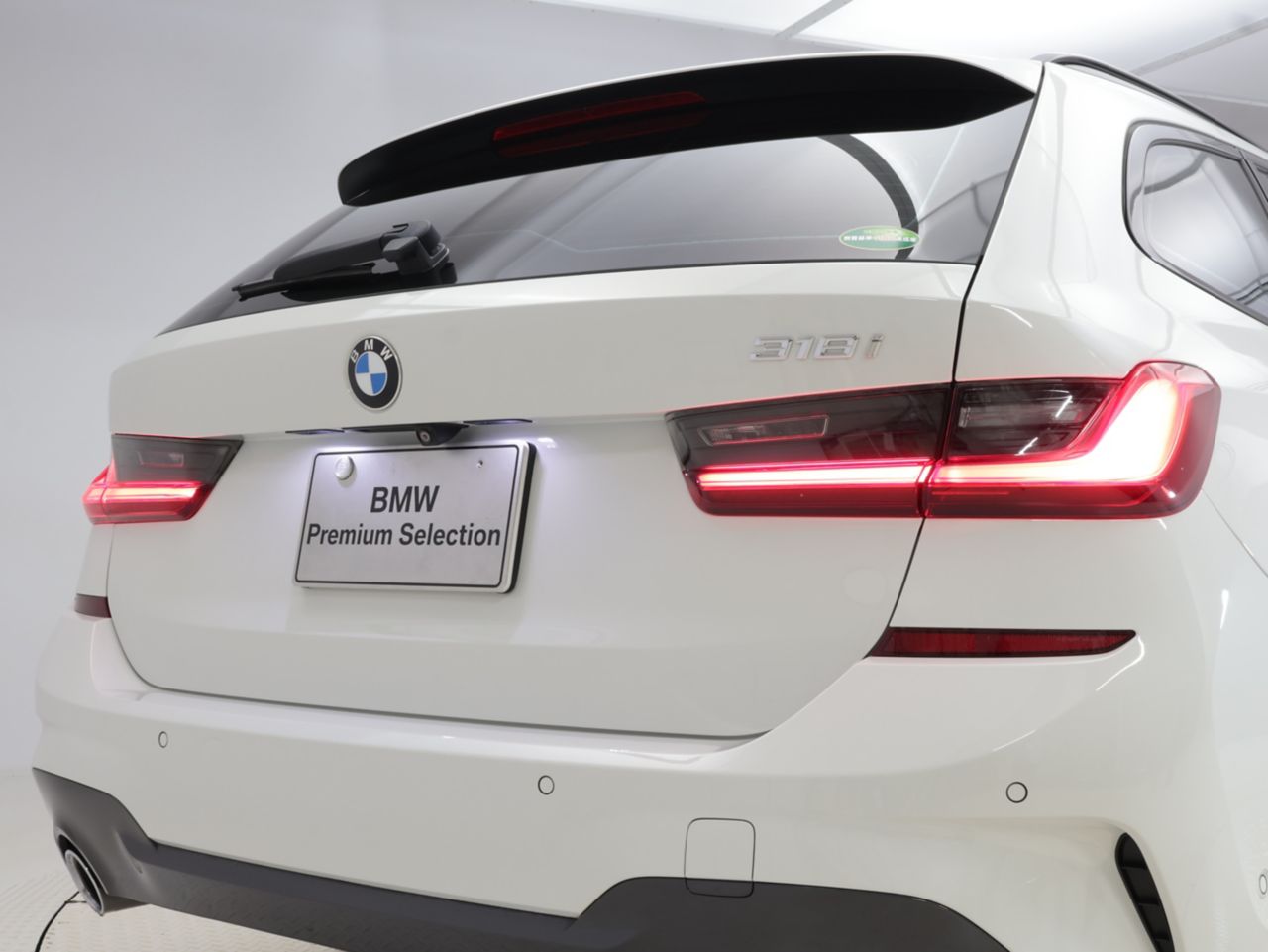 G21 318i Touring