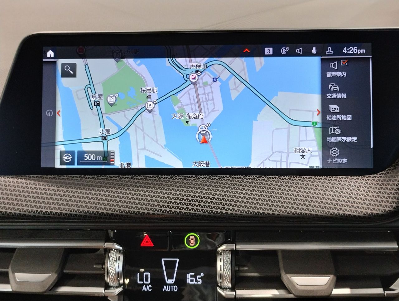 F44 218i Gran Coupe B38 1.5i