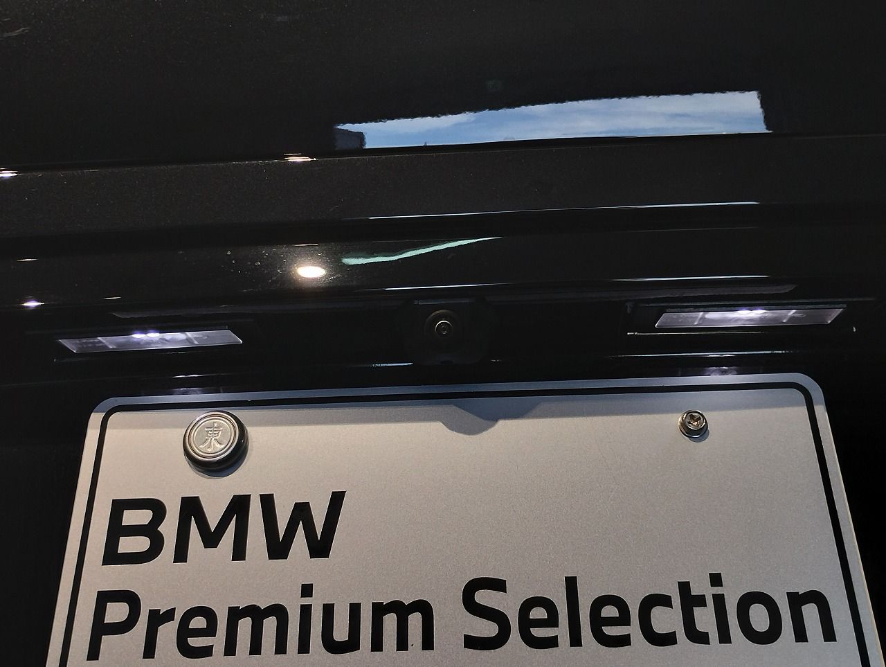 X4 xDrive20d RHD