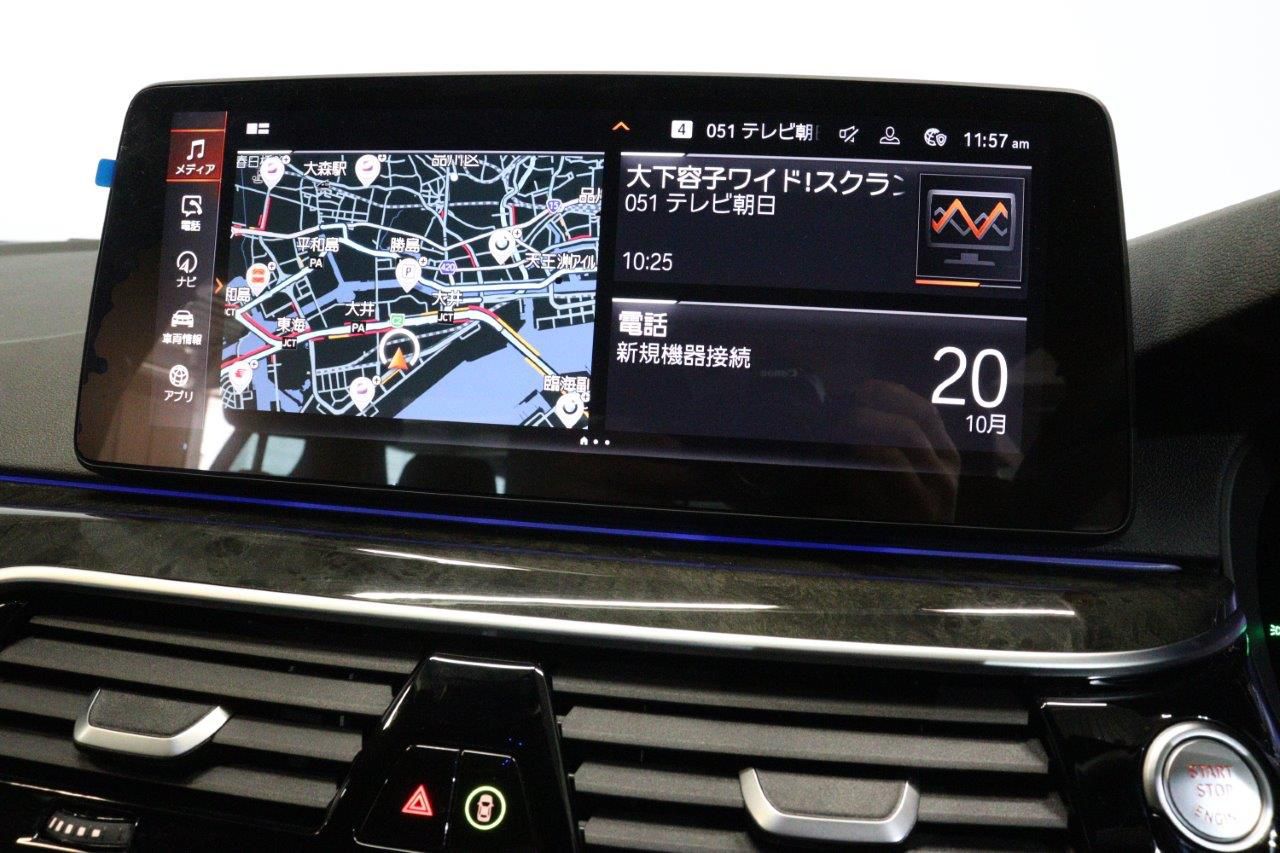 520d xDrive Sedan RHD