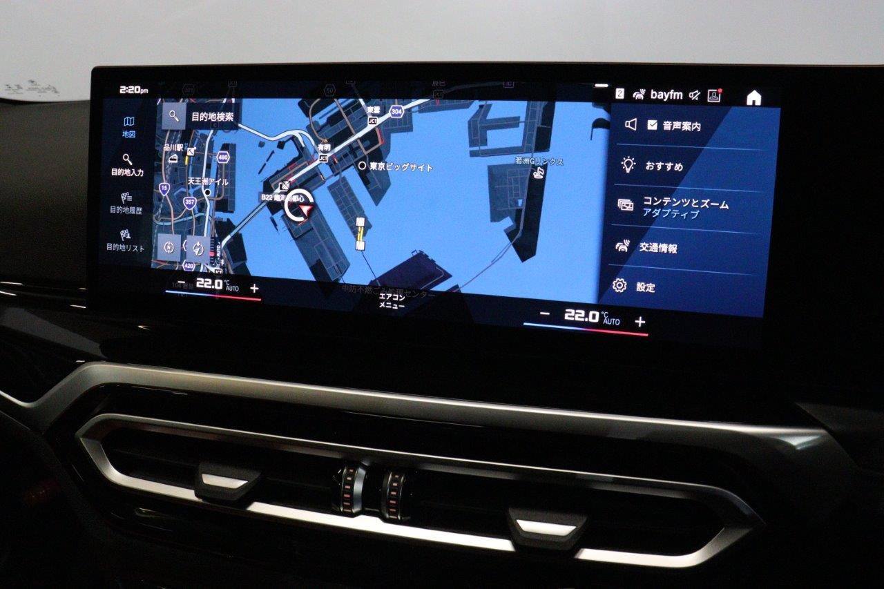 G83 M4 Competition M xDrive Competition RHD