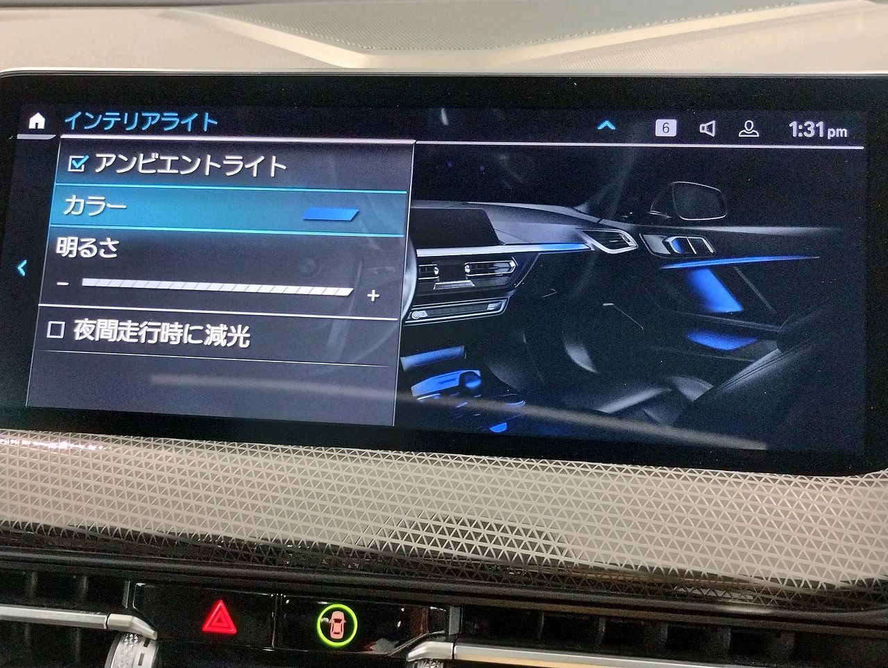 F40 118d Sports Hatch 5-door B47 2.0d