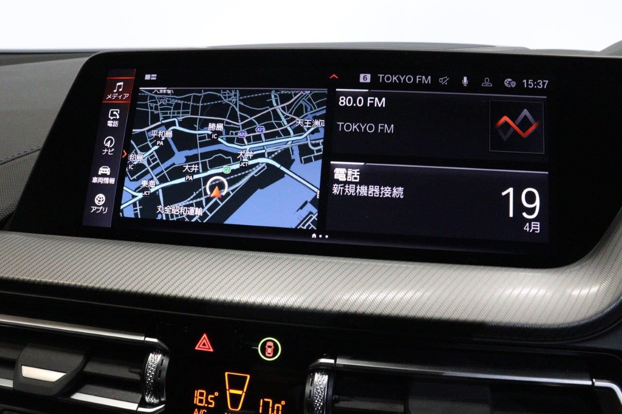 F40 M135i xDrive Sports Hatch 5-door B48 2.0i