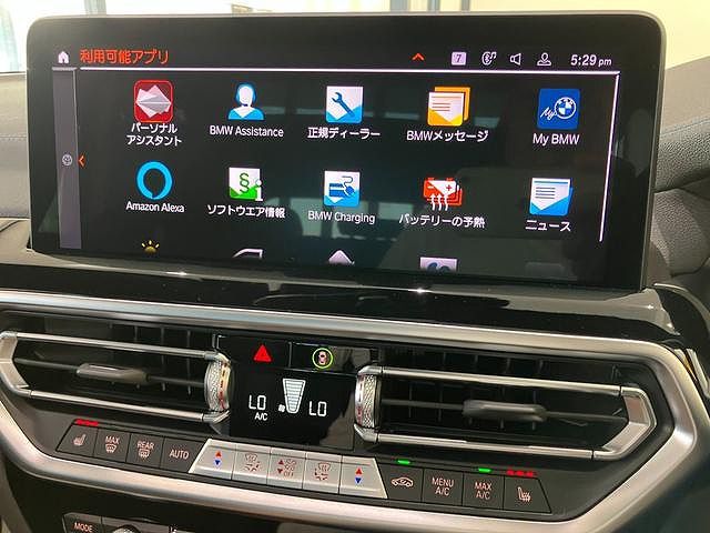 G08 iX3 BEV RHD