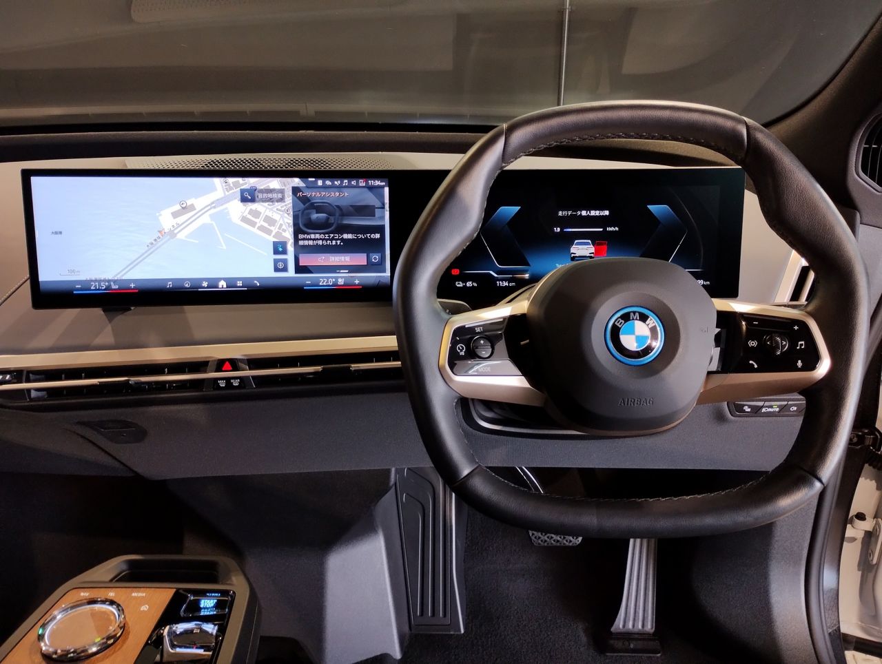 i20 iX xDrive40