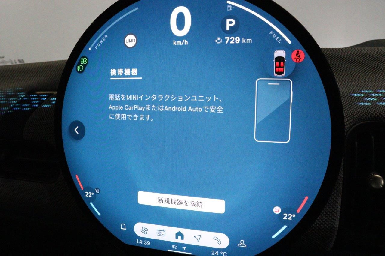 MINI Cooper C 5-doors