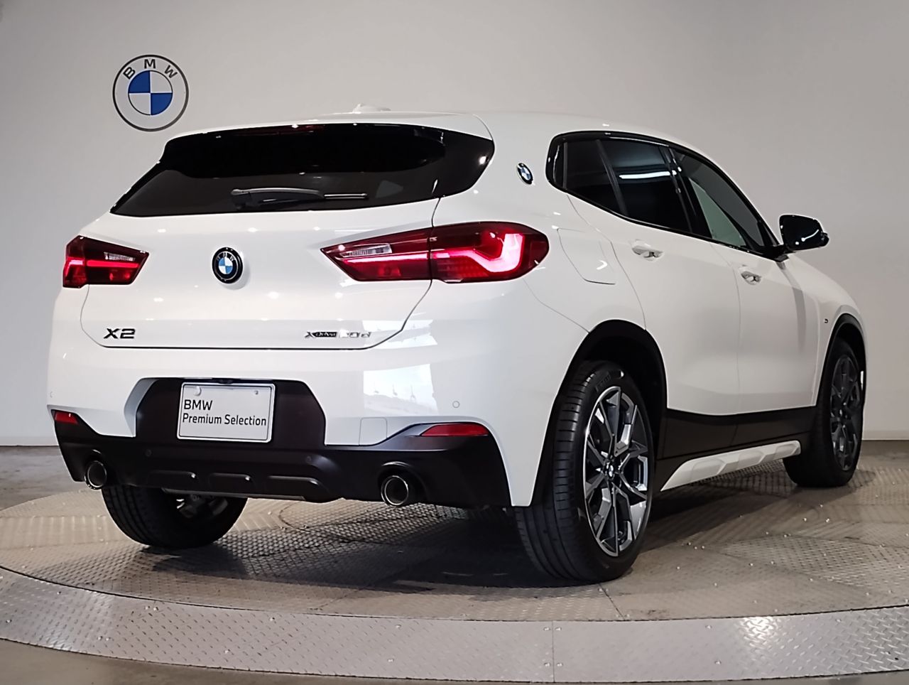 F39 X2 xDrive20d B47 2.0d