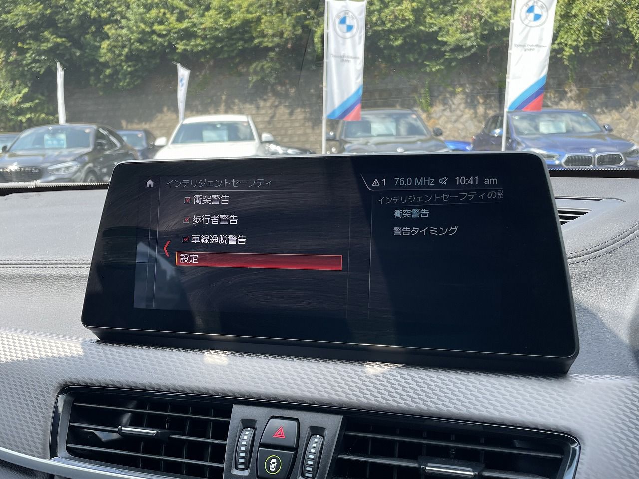 F39 X2 xDrive18d SAC B47 2.0d