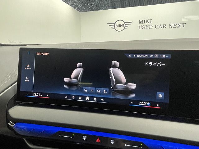 G45 X3 20d US