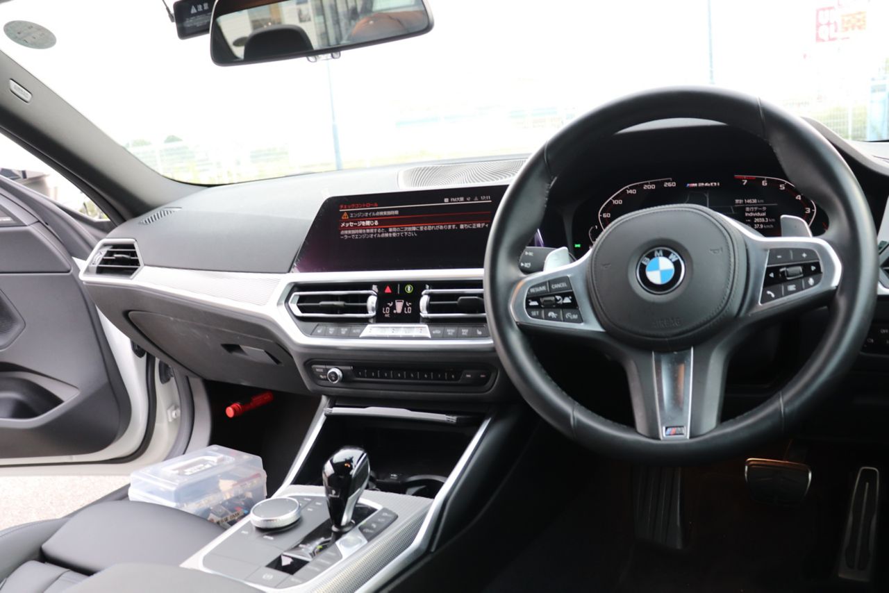 M240i xDrive Coupé RHD