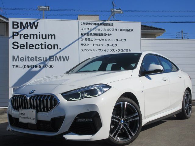 218i Gran Coupe M Sport
