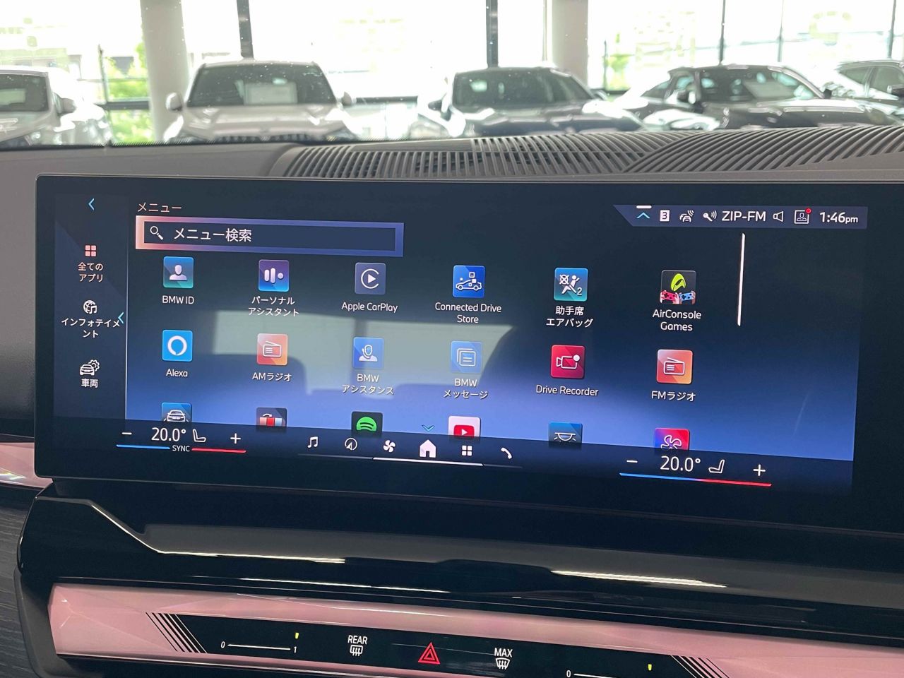 520i Sedan RHD
