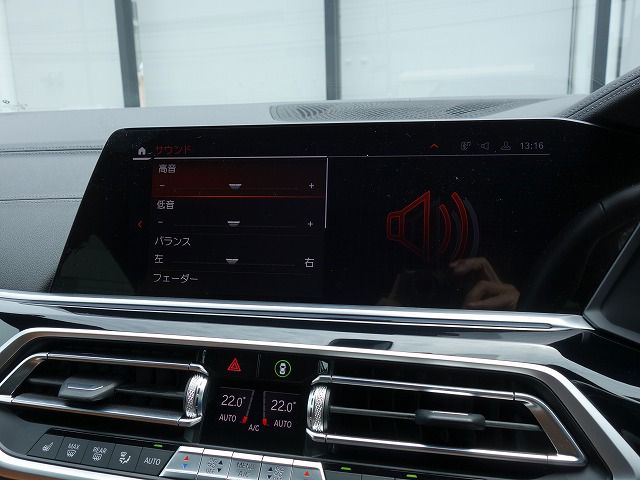 X6 xDrive30d RHD