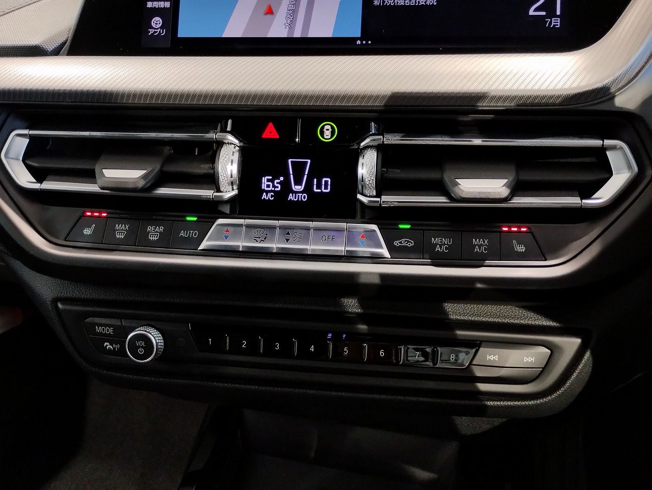 F4* **35i xDrive **** ***** B48 2.0i