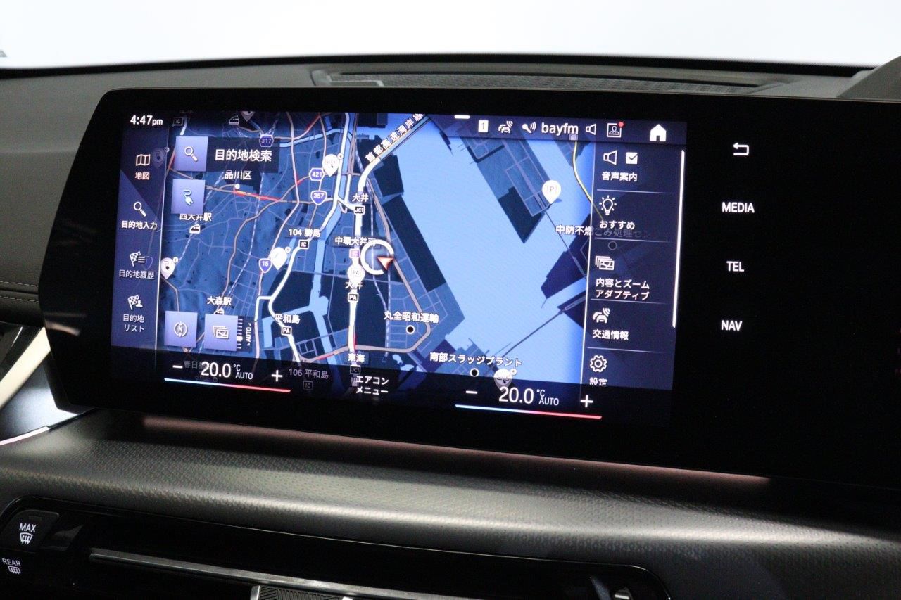 U11 iX1 xDrive30