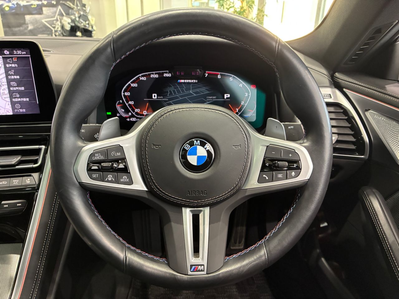 G16 M850i xDrive Gran Coupé N63B 4.4i