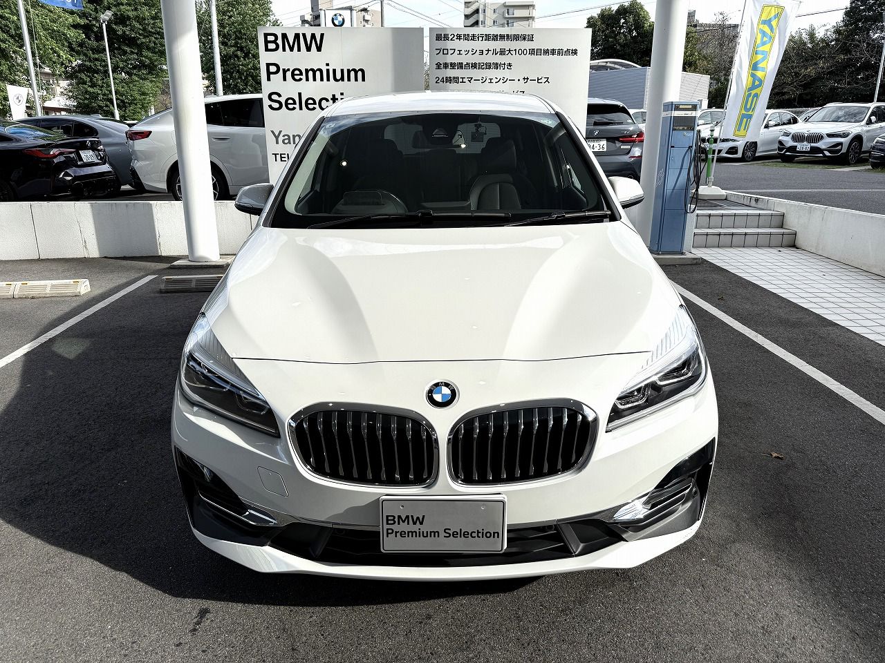 F46 218i Gran Tourer B38 1.5i LCI