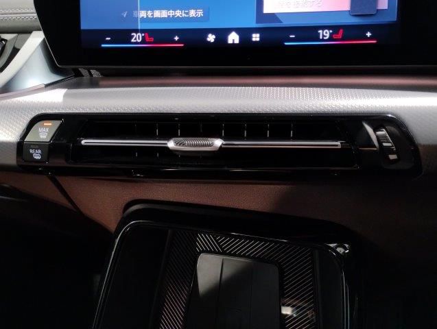 U11 iX1 xDrive30