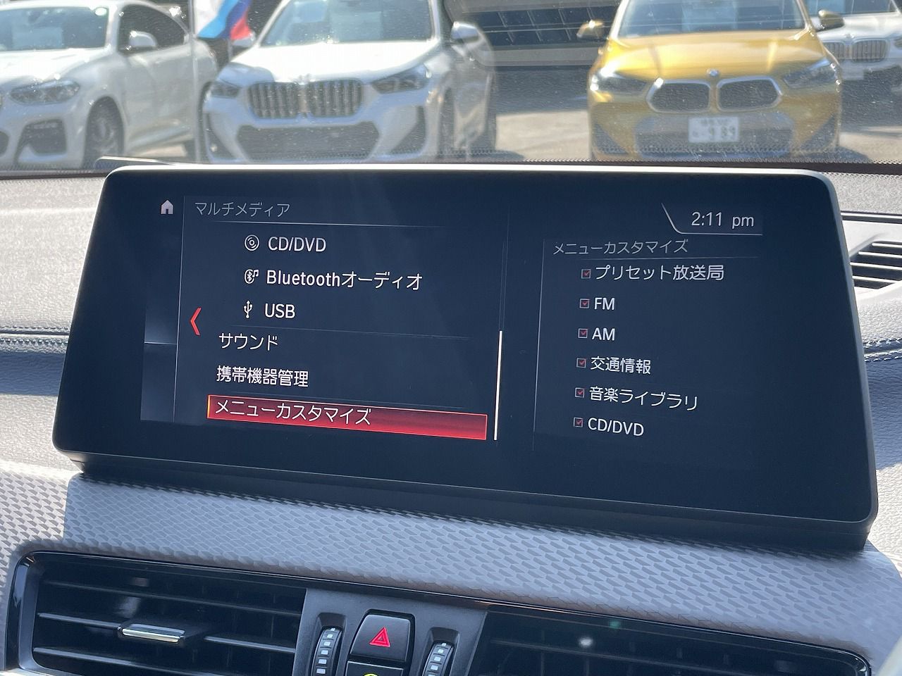 F39 X2 xDrive18d SAC B47 2.0d