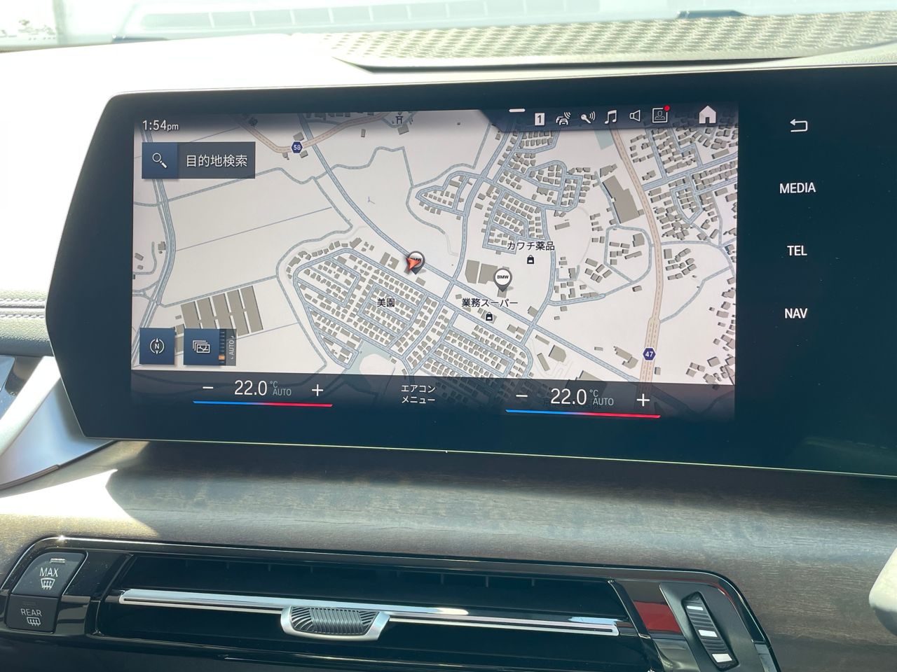 U06 218d Active Tourer B47 2.0d