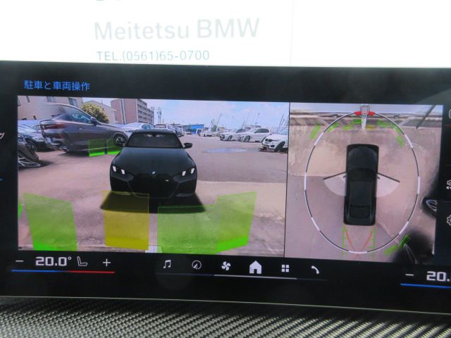 G** M***i x***** C**** *** B** 3.*i RHD