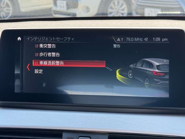 F48 X1 xDrive18d B47 2.0d LCI