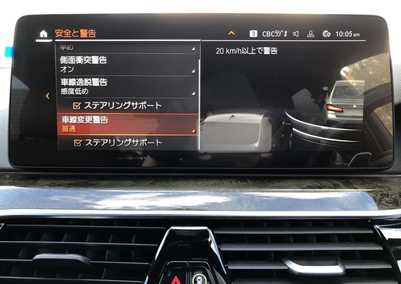 520d xDrive Sedan RHD