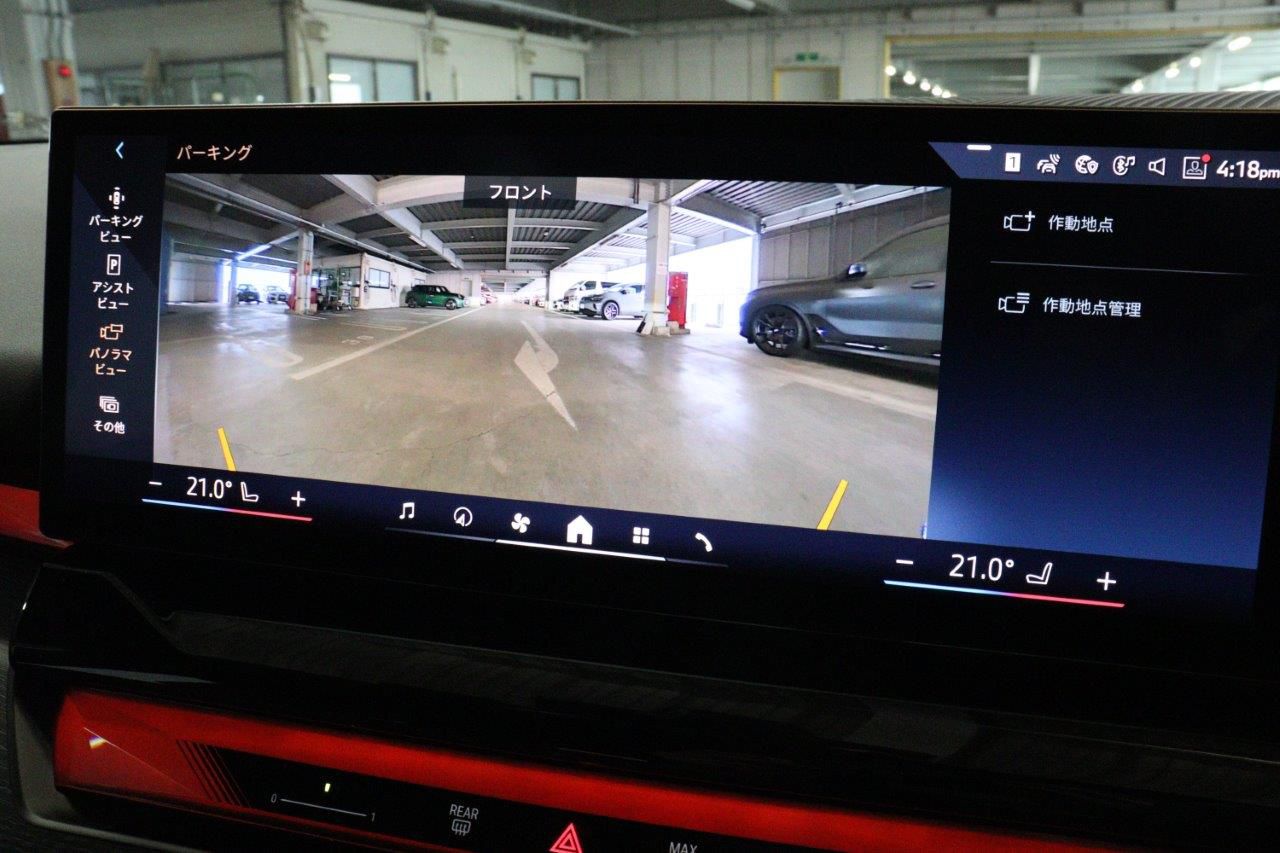 BMW i5 eDrive40 M Sport RHD
