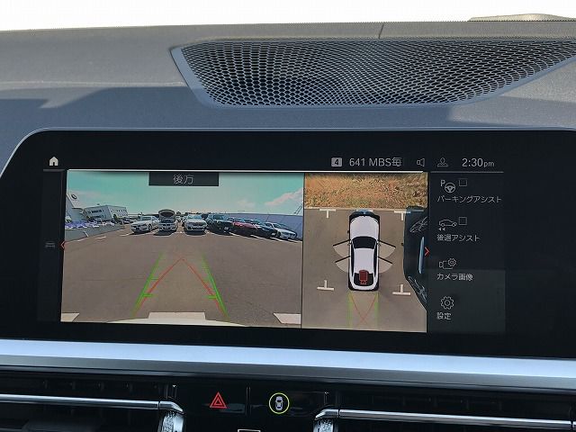 G26 M440i xDrive B58 3.0 RHD