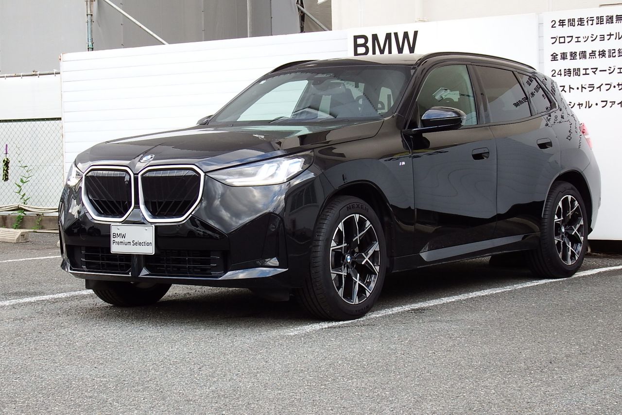 G45 X3 20d US