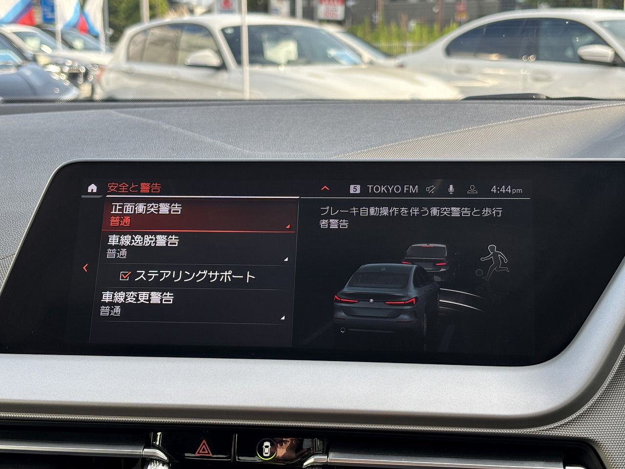 F44 218i Gran Coupe B38 1.5i