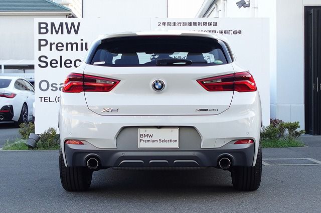 F39 X2 xDrive20i B48 2.0i SAC