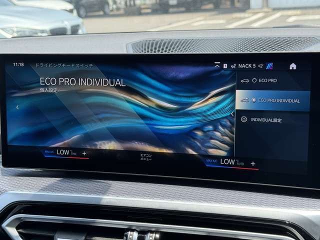 G21 320i Touring LCI RHD