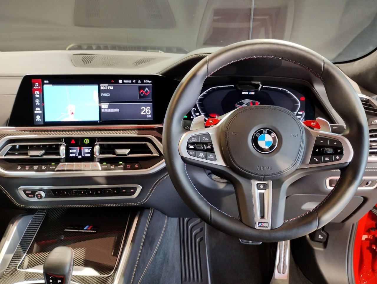 X6 M Competition
