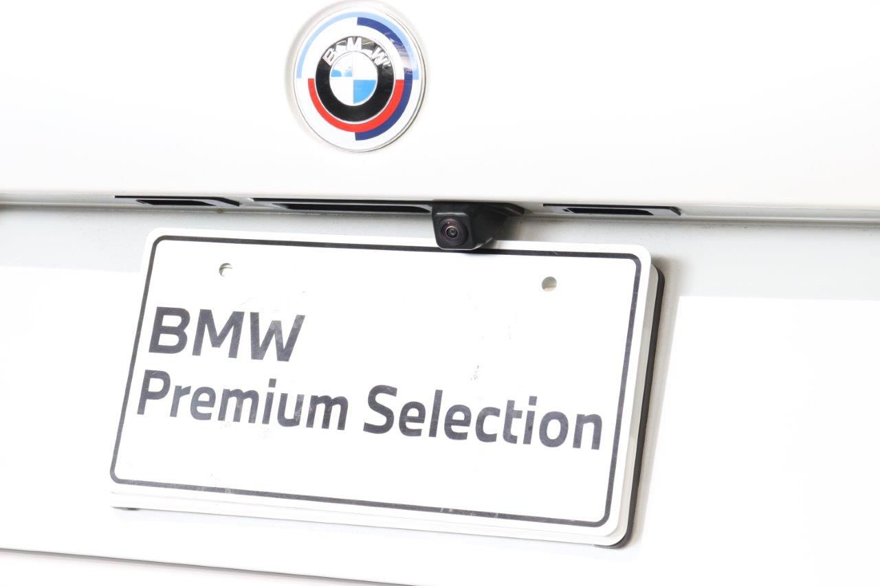 G05 X5 xDrive40d xLine B57 3.0d